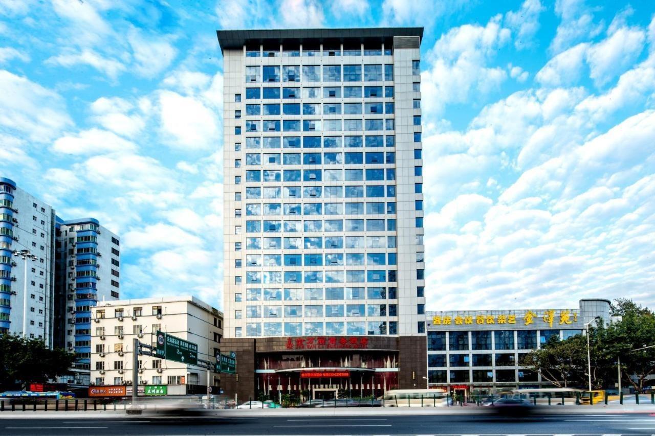 Guangzhou Jin Wan Li Business Hotel Exteriér fotografie
