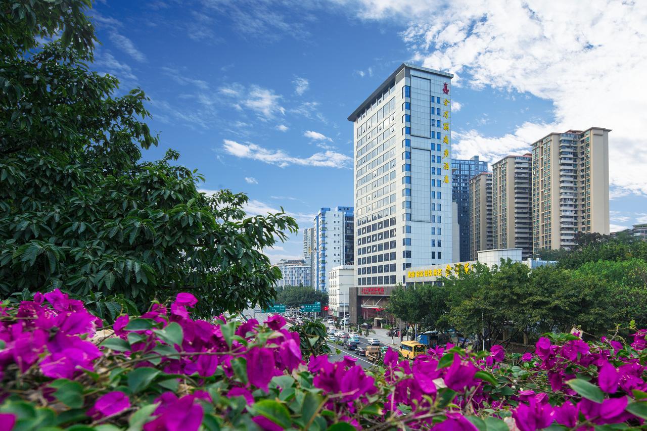Guangzhou Jin Wan Li Business Hotel Exteriér fotografie