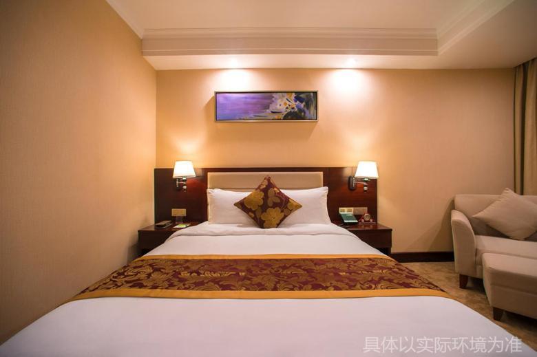 Guangzhou Jin Wan Li Business Hotel Exteriér fotografie