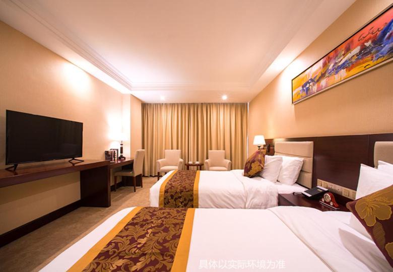 Guangzhou Jin Wan Li Business Hotel Exteriér fotografie
