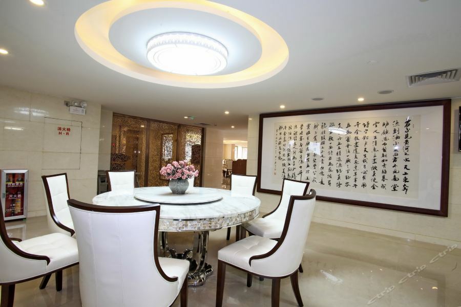 Guangzhou Jin Wan Li Business Hotel Exteriér fotografie